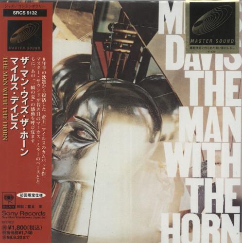 Miles Davis The Man With The Horn CD album (CDLP) Japanese MDACDTH884424
