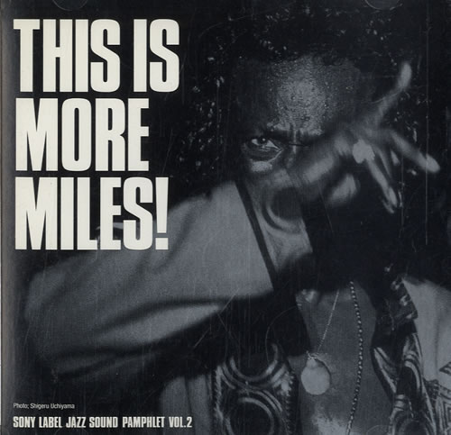 Miles Davis This Is More Miles! CD album (CDLP) Japanese MDACDTH547509