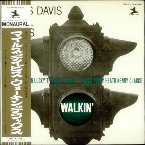 Miles Davis Walkin' vinyl LP album (LP record) Japanese MDALPWA537290