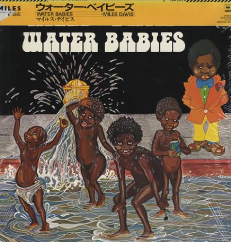 Miles Davis Water Babies vinyl LP album (LP record) Japanese MDALPWA359965