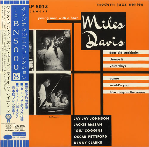Miles Davis Young Man With A Horn 10" vinyl single (10 inch record) Japanese MDA10YO563610