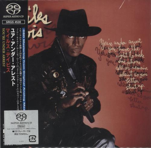 Miles Davis You're Under Arrest super audio CD SACD Japanese MDASAYO876155