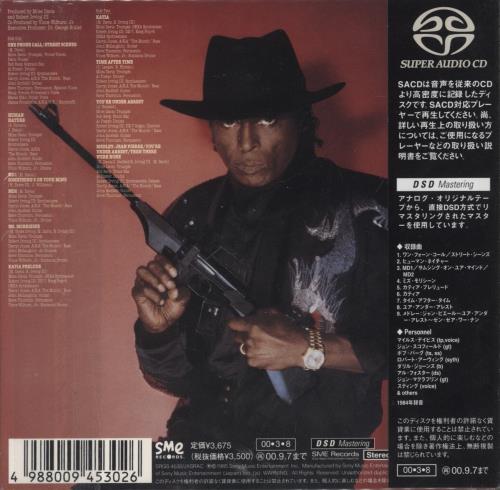 Miles Davis You're Under Arrest super audio CD SACD Japanese MDASAYO876155