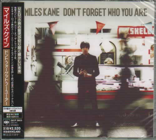 Miles Kane Don't Forget Who You Are CD album (CDLP) Japanese M97CDDO634844