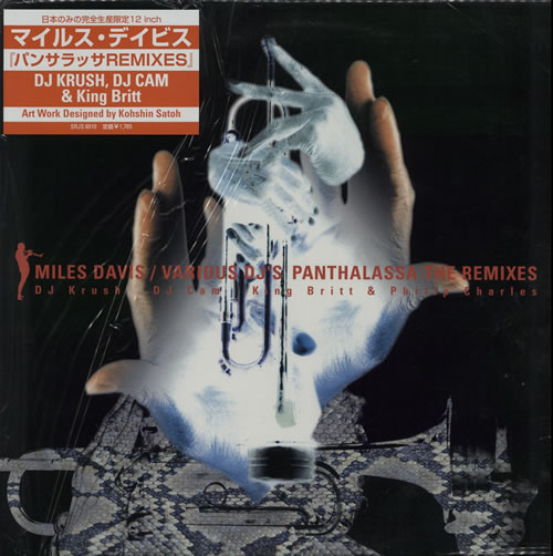 Miles Davis Panthalassa: The Remixes Japanese 12
