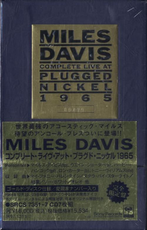 マイルス デイヴィス/コンプリート ライヴ アット プラグド ニッケル1965 2021 Ninki no - CD - ott.co.za マイルス デイヴィス/コンプリート ライヴ アット プラグド ニッケル1965 2021 Ninki no - CD - ott.co.za