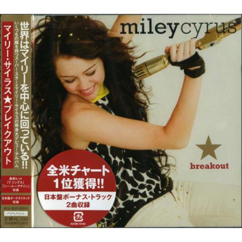 Miley Cyrus Breakout CD album (CDLP) Japanese MYCCDBR444485