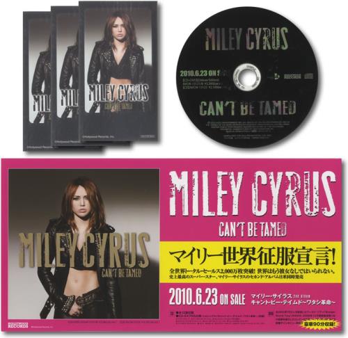 Miley Cyrus Can't Be Tamed - Promotional Pack CD album (CDLP) Japanese MYCCDCA520312