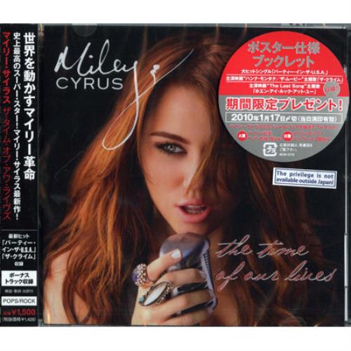 Miley Cyrus The Time Of Our Lives CD album (CDLP) Japanese MYCCDTH490857