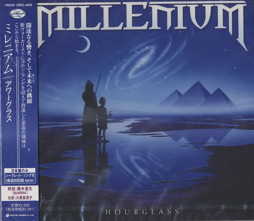 Millenium Hourglass CD album (CDLP) Japanese M03CDHO467374