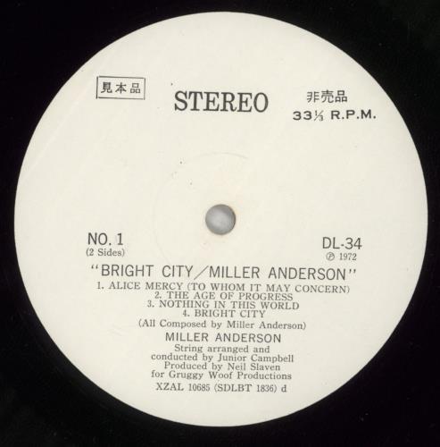 Miller Anderson Bright City vinyl LP album (LP record) Japanese LLMLPBR874299