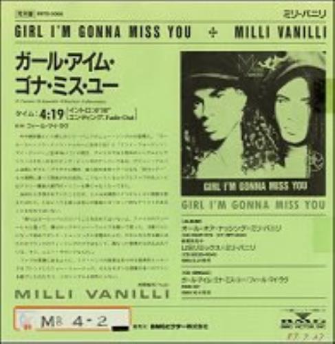Milli Vanilli Girl I'm Gonna Miss You 7" vinyl single (7 inch record / 45) Japanese MLI07GI144689