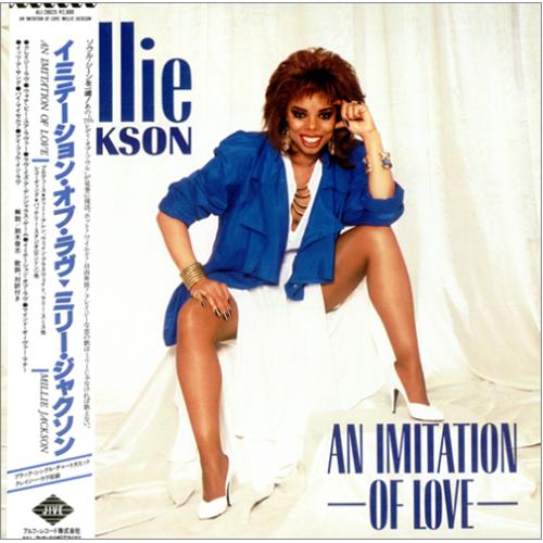 Millie Jackson An Imitation Of Love vinyl LP album (LP record) Japanese MLJLPAN418708
