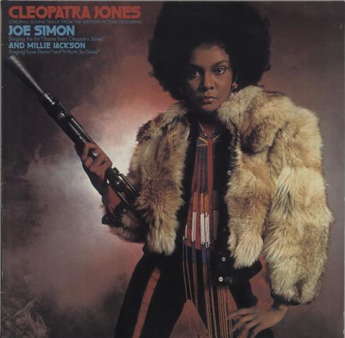 Millie Jackson Cleopatra Jones vinyl LP album (LP record) German MLJLPCL677659