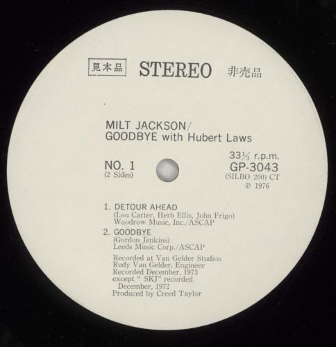 Milt Jackson Goodbye vinyl LP album (LP record) Japanese MJ1LPGO884732