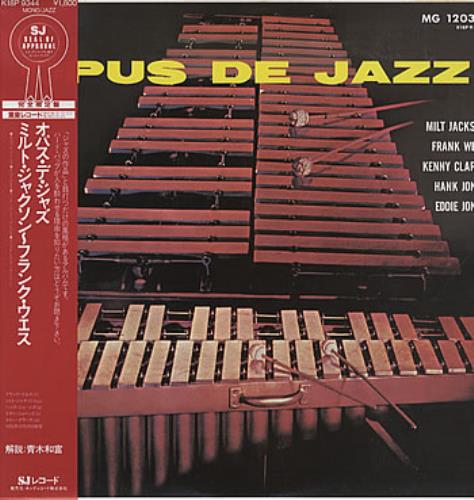 Milt Jackson Opus De Jazz vinyl LP album (LP record) Japanese MJ1LPOP302773