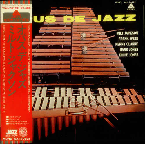 Milt Jackson Opus De Jazz vinyl LP album (LP record) Japanese MJ1LPOP536873