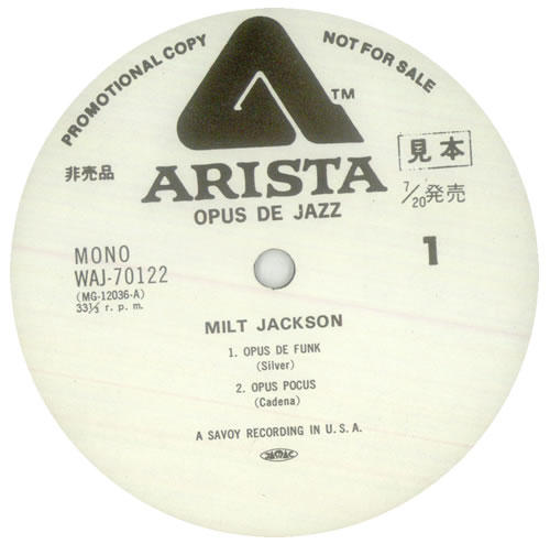 Milt Jackson Opus De Jazz vinyl LP album (LP record) Japanese MJ1LPOP536873