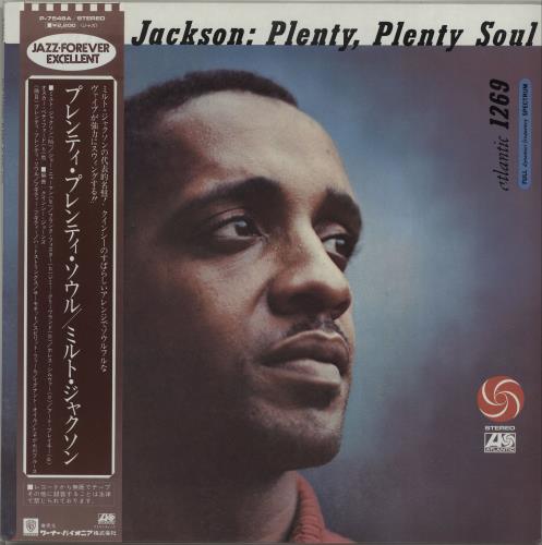 Milt Jackson Plenty, Plenty Soul vinyl LP album (LP record) Japanese MJ1LPPL668639