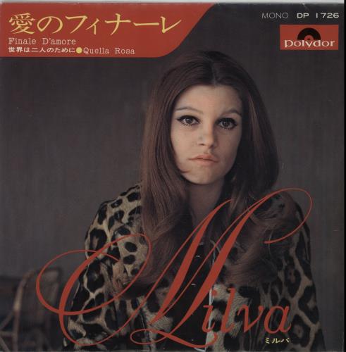 Milva Finale D'Amore 7" vinyl single (7 inch record / 45) Japanese M.V07FI647736