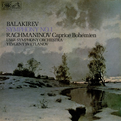 Mily Balakirev Symphony No. 1 vinyl LP album (LP record) UK B16LPSY482836