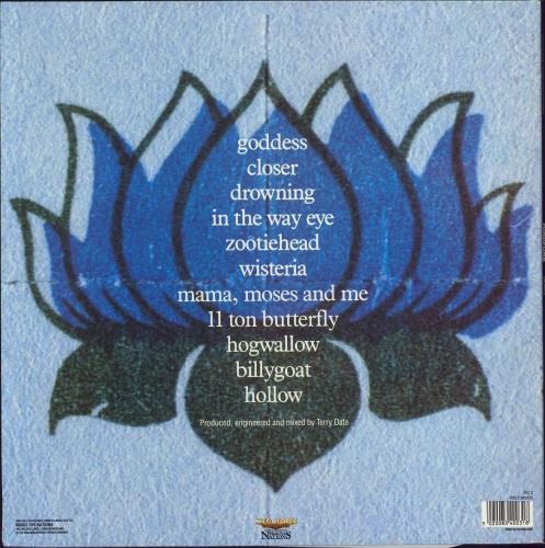 Mind Funk Dropped 2-LP vinyl record set (Double LP Album) UK MHF2LDR781737