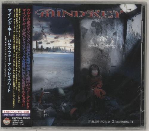 Mind Key Pulse For A Graveheart CD album (CDLP) Japanese 0JTCDPU729872