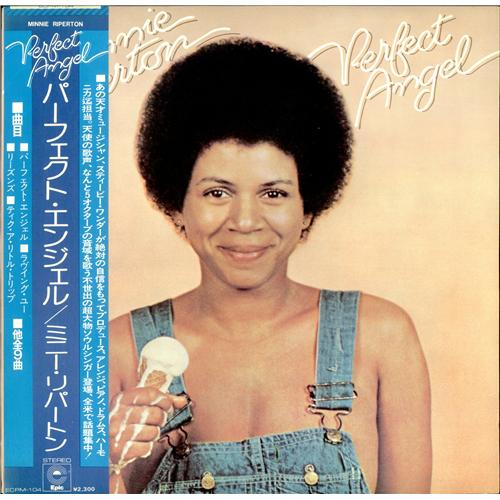 Minnie Riperton Perfect Angel vinyl LP album (LP record) Japanese MNRLPPE418557