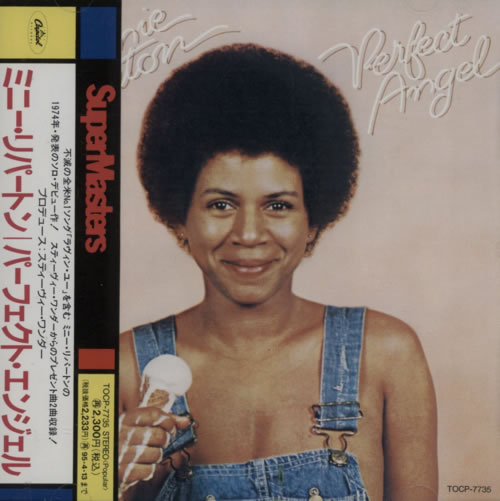 Minnie Riperton Perfect Angel CD album (CDLP) Japanese MNRCDPE614543