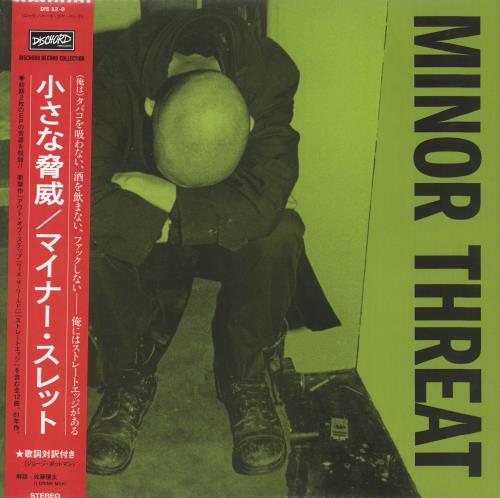 Minor Threat Minor Threat vinyl LP album (LP record) Japanese M1ALPMI820173