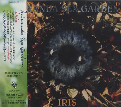 Miranda Sex Garden Iris CD single (CD5 / 5") Japanese MIRC5IR250830