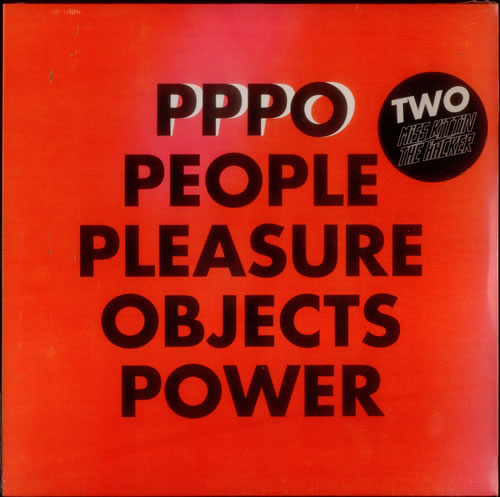 Miss Kittin People Pleasure Objects Power 12" vinyl single (12 inch record / Maxi-single) German M9112PE548585