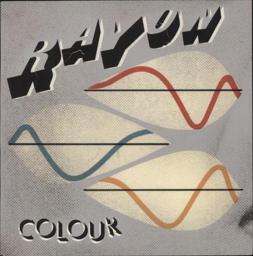 Miss Rayon Colour - Green Vinyl vinyl LP album (LP record) US 9V1LPCO871338