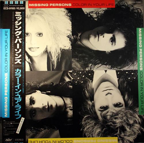 Missing Persons Color In Your Life vinyl LP album (LP record) Japanese MSPLPCO563753