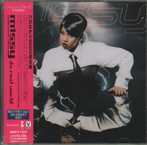 Missy Misdemeanor Elliott Da Real World CD album (CDLP) Japanese MSYCDDA634336
