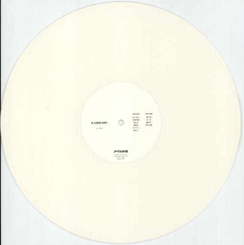 Mitsume A Long Day - White Vinyl vinyl LP album (LP record) UK 958LPAL873968