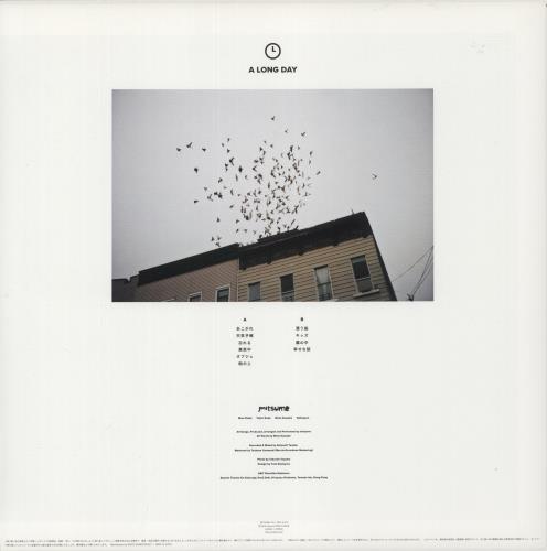 Mitsume A Long Day - White Vinyl vinyl LP album (LP record) UK 958LPAL873968