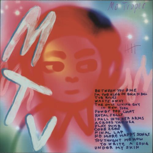 Mo Troper MTV - Violet Vinyl vinyl LP album (LP record) US 9QELPMT871905