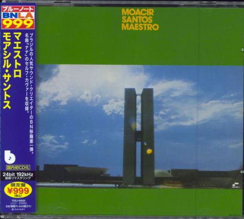 Moacir Santos Maestro CD album (CDLP) Japanese OQXCDMA786973