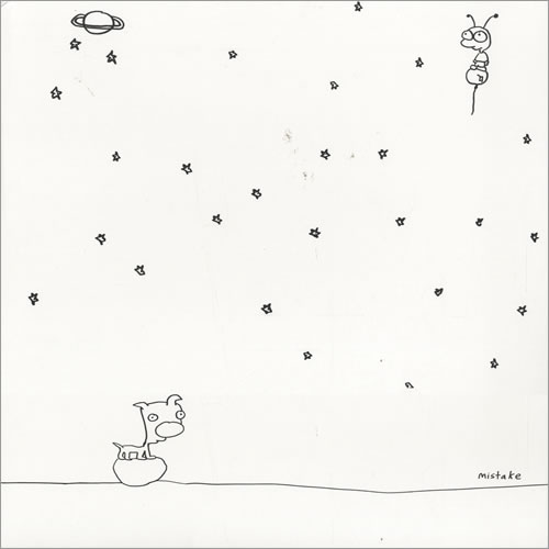 Moby Mistake 12" vinyl single (12 inch record / Maxi-single) UK MBY12MI483476