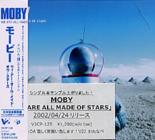 Moby We Are All Made Of Stars CD single (CD5 / 5") Japanese MBYC5WE222688
