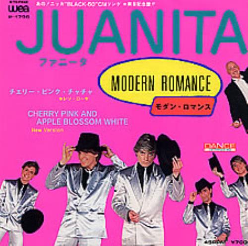 Modern Romance Juanita 7" vinyl single (7 inch record / 45) Japanese RRM07JU272112