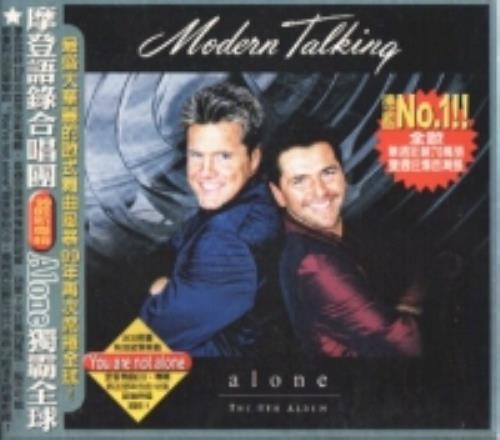 Modern Talking Alone 2 CD album set (Double CD) Taiwanese MOD2CAL157582