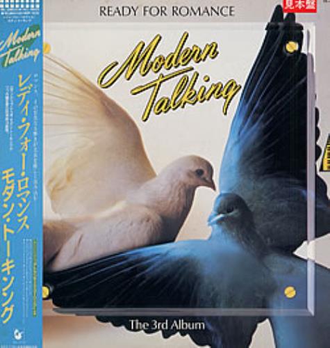 Modern Talking Ready For Romance vinyl LP album (LP record) Japanese MODLPRE147644