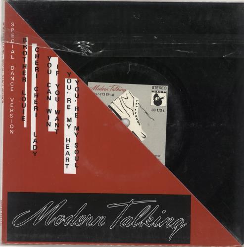 Modern Talking Special Dance Version shaped picture disc (picture disc vinyl record) Hong Kong MODSHSP711090