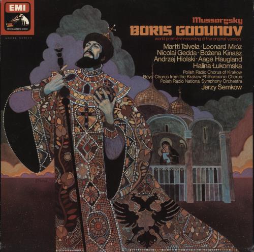 Modest Petrovich Mussorgsky Boris Godunov - Quad Vinyl Box Set UK M25VXBO873007