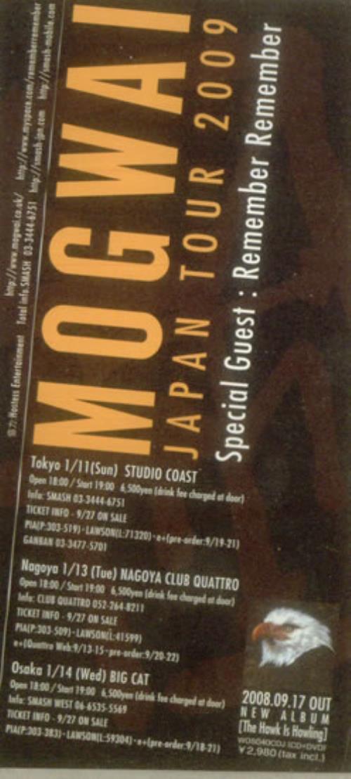 Mogwai Japan Tour 2009 handbill Japanese MGWHBJA545456