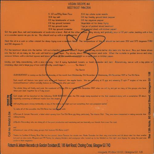 Mogwai Stereo Dee 7" vinyl single (7 inch record / 45) UK MGW07ST265270