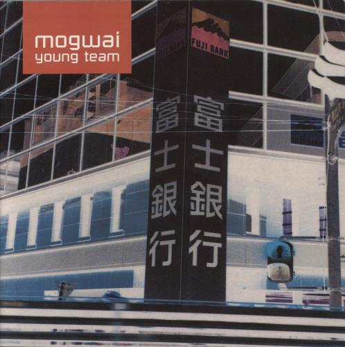 Mogwai Young Team - EX 2-LP vinyl record set (Double LP Album) UK MGW2LYO397904