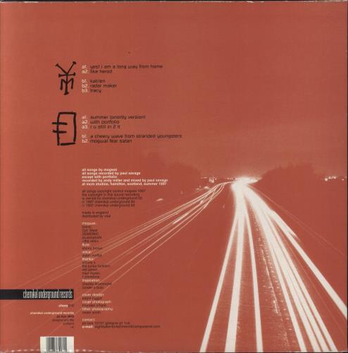 Mogwai Young Team - EX 2-LP vinyl record set (Double LP Album) UK MGW2LYO397904